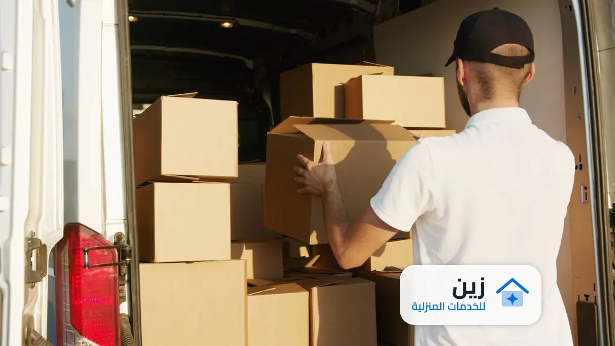 شركة شراء اثاث مستعمل بالرياض
