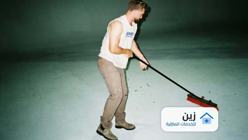 شركة تنظيف موكيت بالرياض
