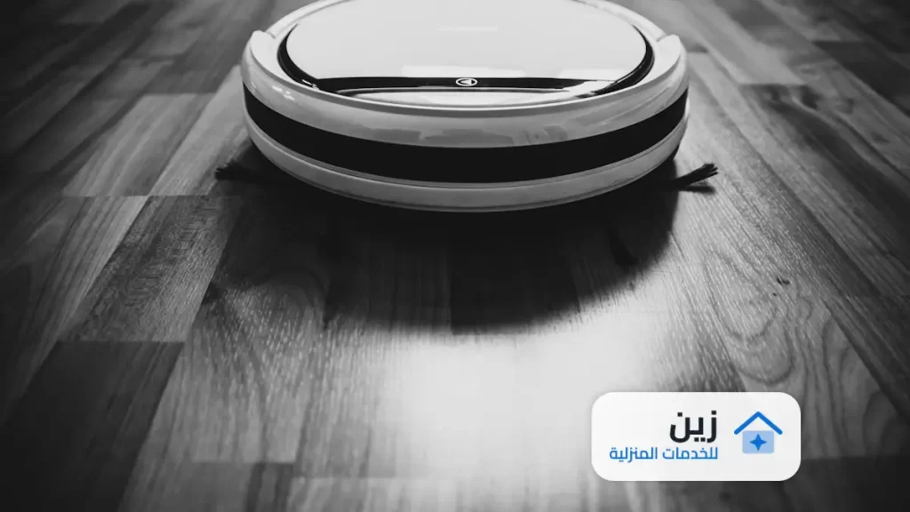 افضل شركة تنظيف منازل في الرياض