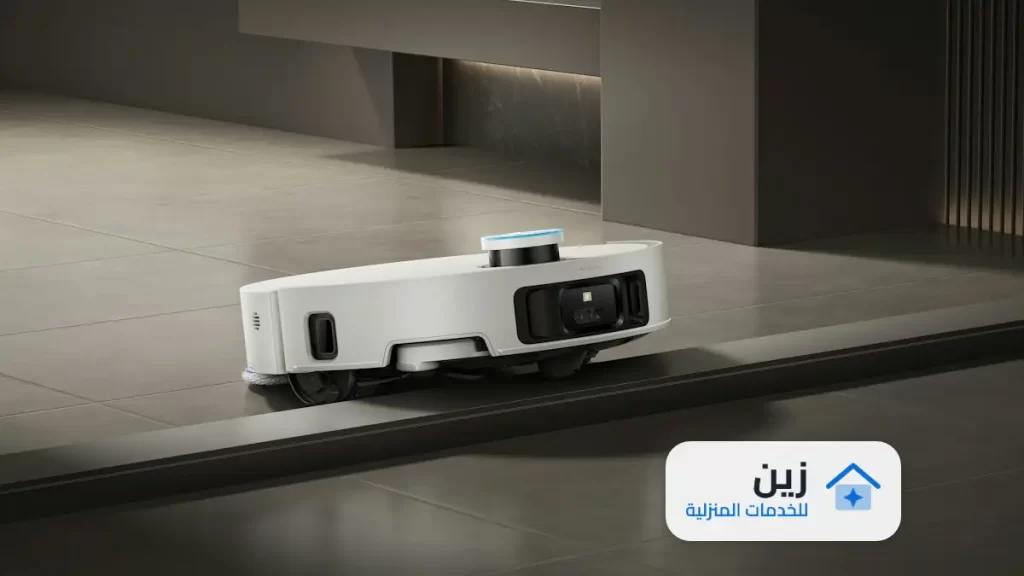 شركة تنظيف مجالس بالرياض
