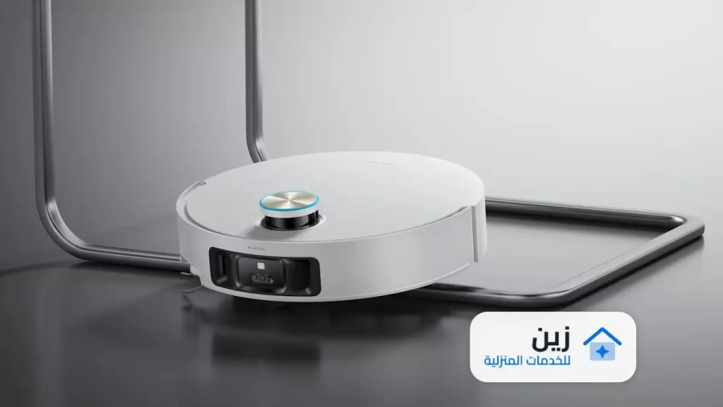 شركة تنظيف بالرياض