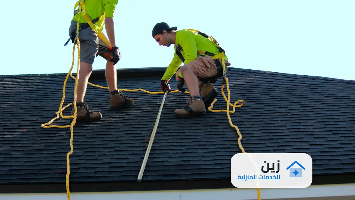 شركة عزل اسطح بالرياض