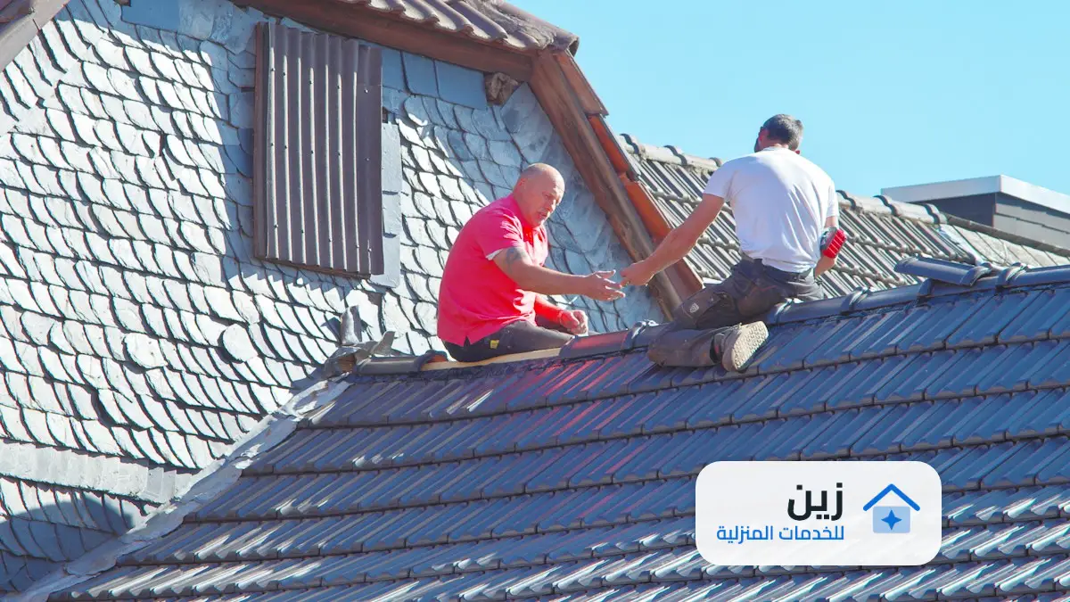 شركة عزل اسطح بالرياض