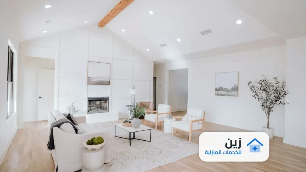 شركة تنظيف منازل بالرياض