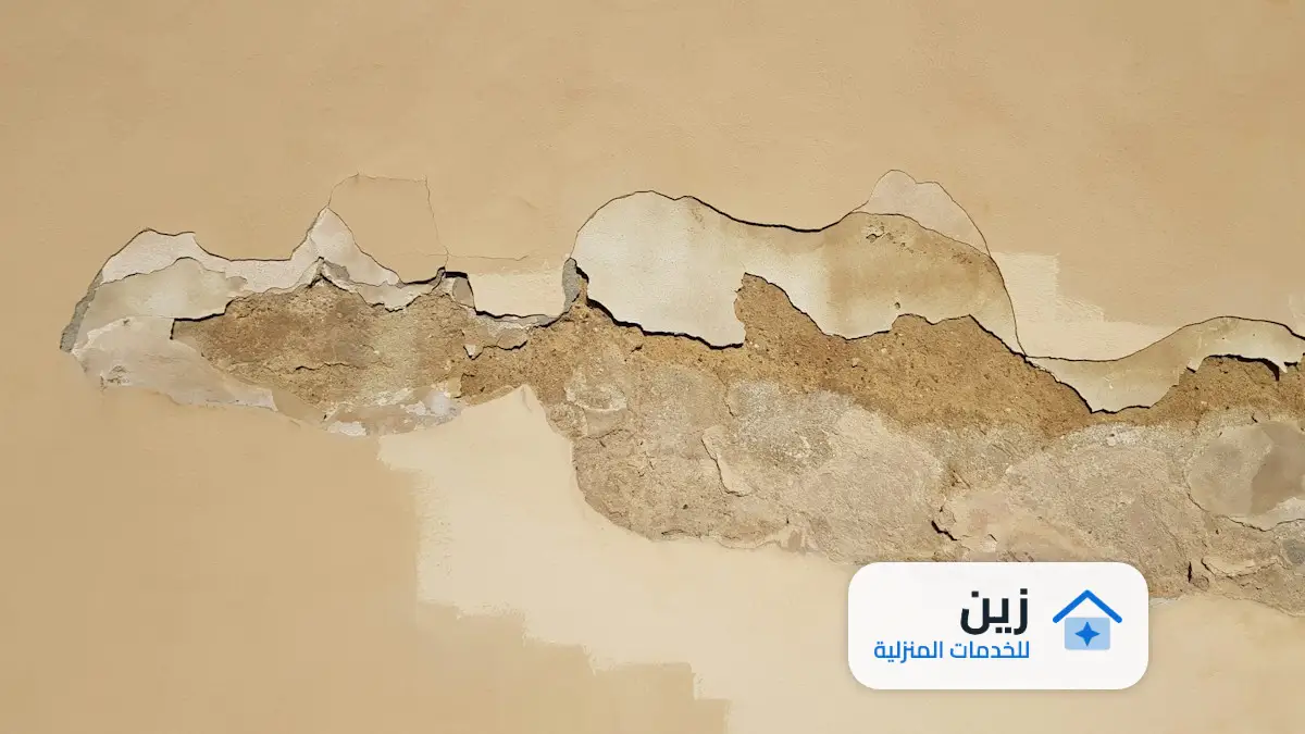 أسباب وحل ارتفاع فواتير المياه