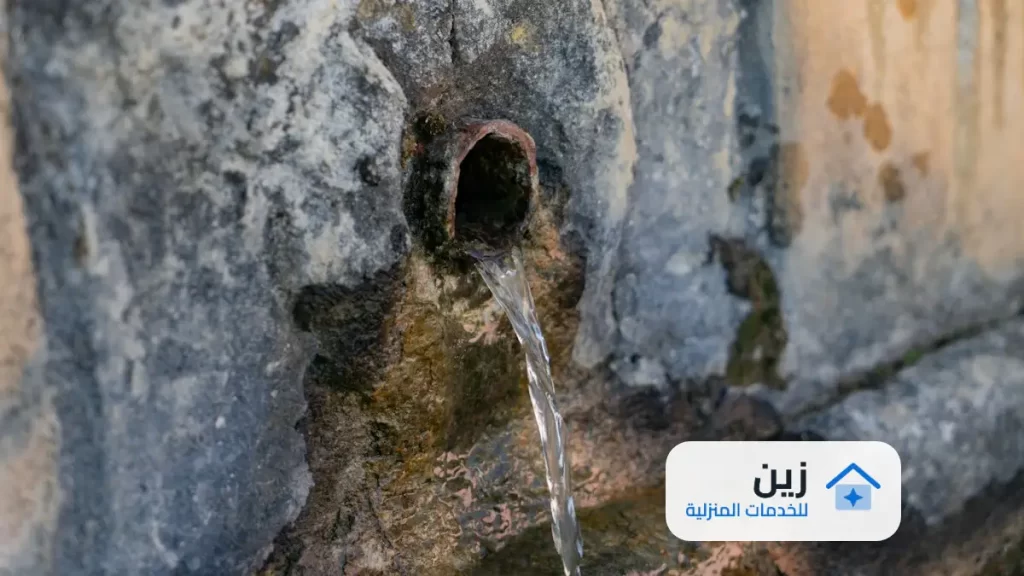 أسباب وحل ارتفاع فواتير المياه