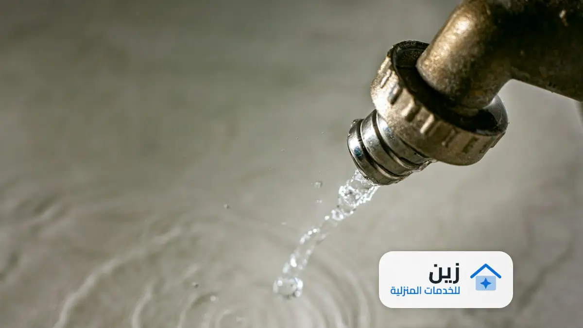شركة كشف تسربات المياه بالقويعية