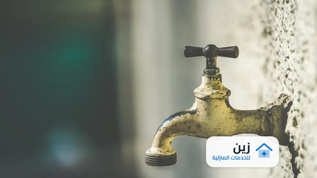 اسباب و حل ارتفاع فواتير المياه بالرس