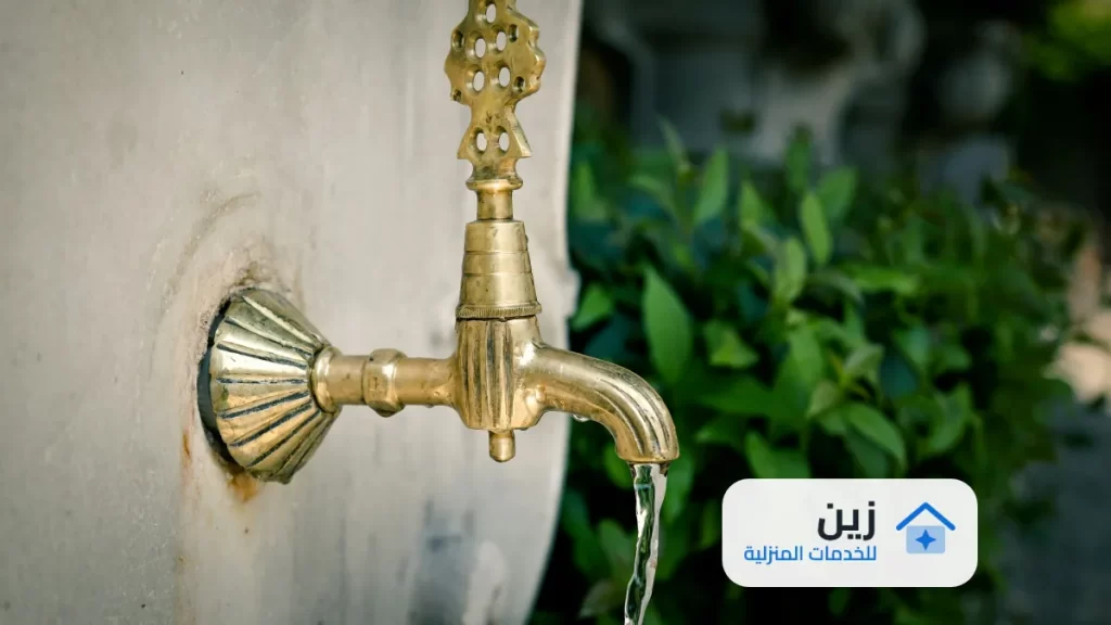 أسباب و حل ارتفاع فواتير المياه بالاسياح