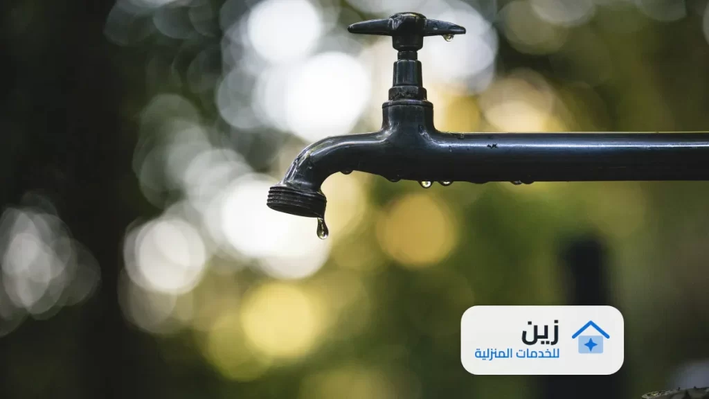 اسباب و حل ارتفاع فواتير المياه بالبكيرية
