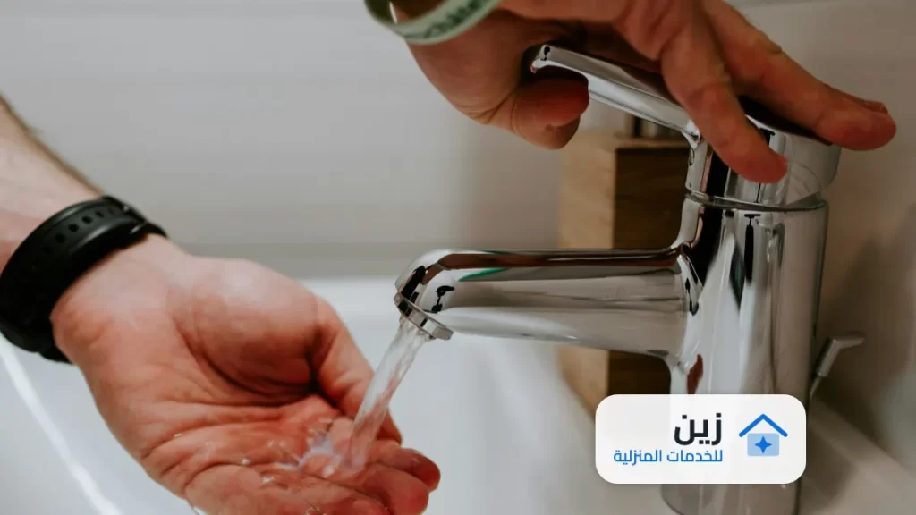 اسباب و حل ارتفاع فواتير المياه بالطرفية