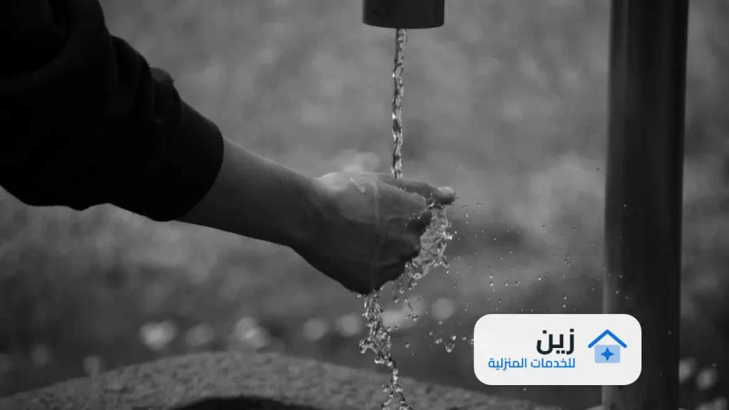 اسباب و حل ارتفاع فواتير المياه بالطرفاوي