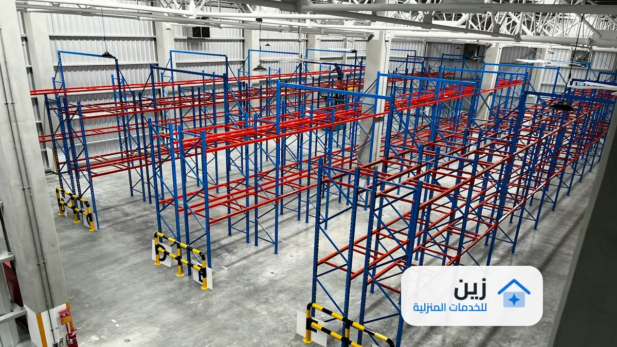 ارخص شركة تخزين اثاث بالرياض