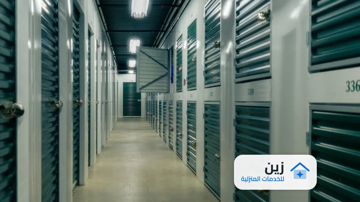 شركة تغليف عفش بالرياض