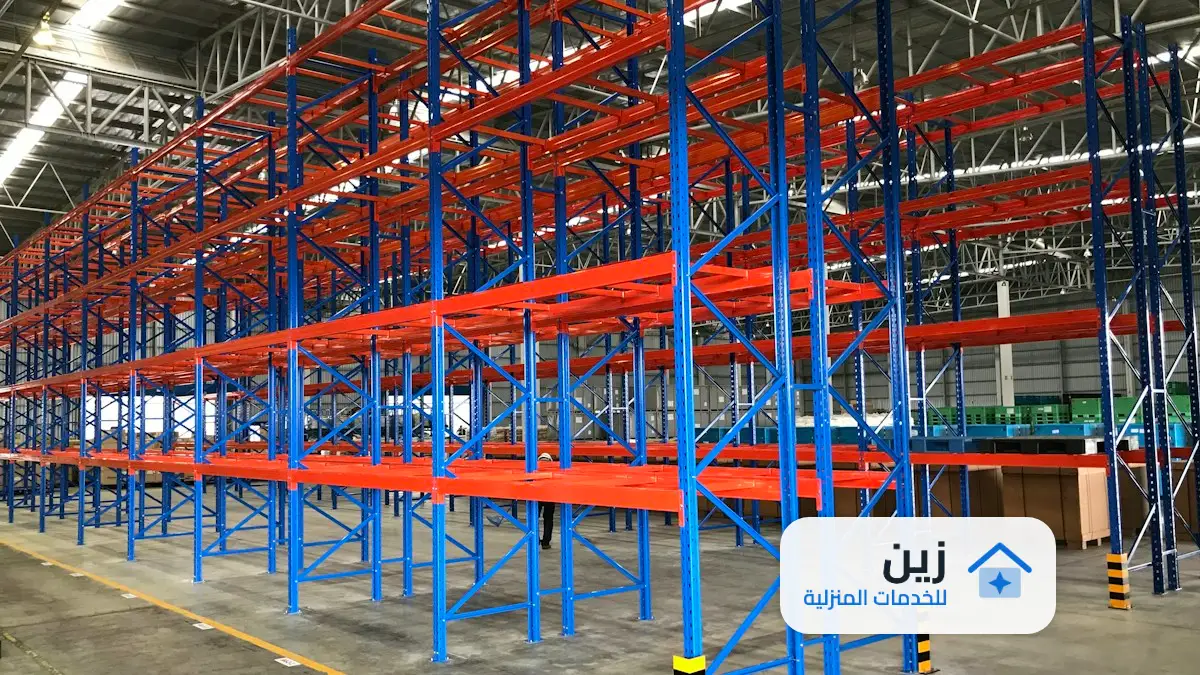 شركة تخزين اثاث بالرياض