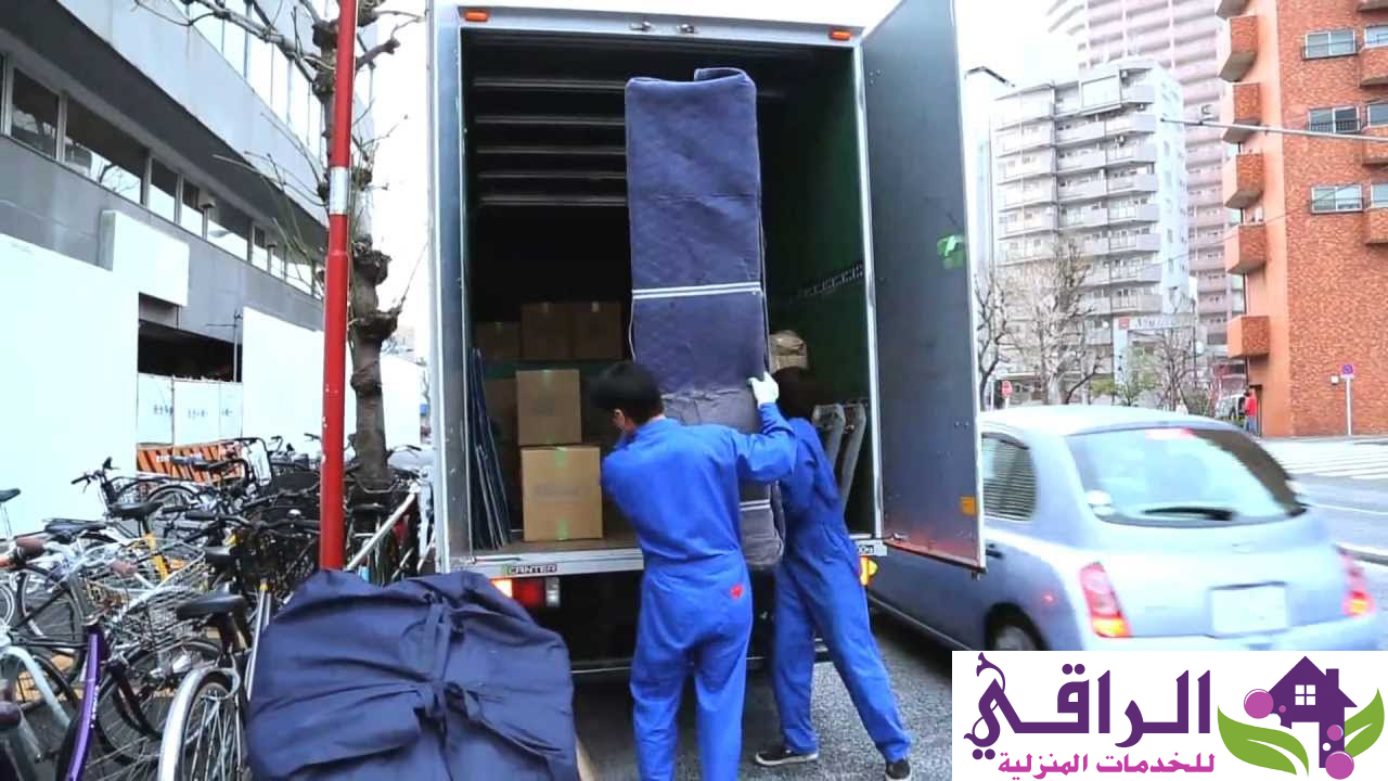 تخزين اثاث