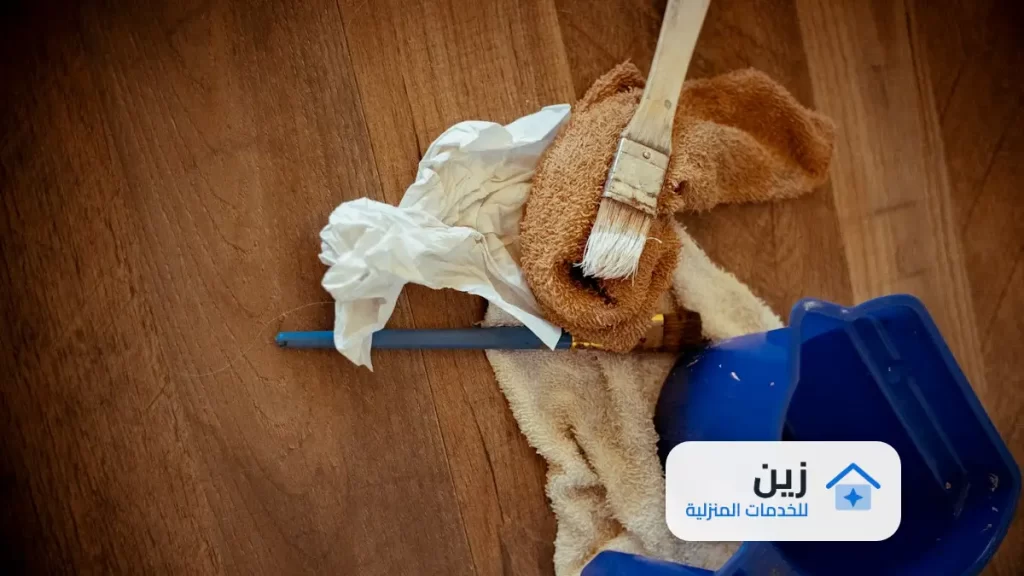 شركة تنظيف منازل ببريدة