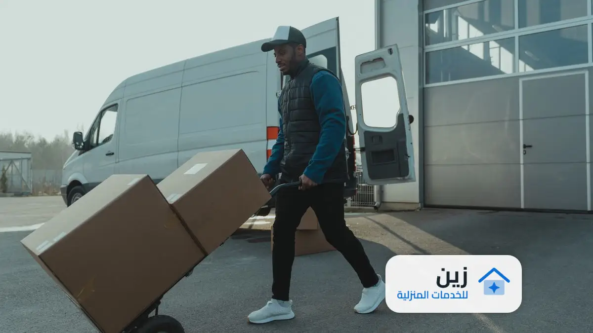 تركيب اثاث ايكيا الخرج