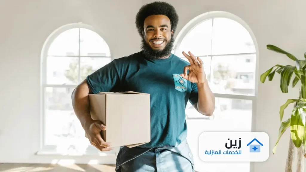 شركه نقل اثاث بالقصيم