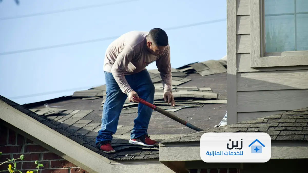 شركة عزل حراري بالخرج