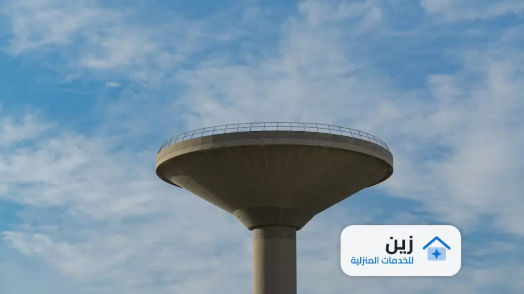 شركة تنظيف خزانات ببريدة