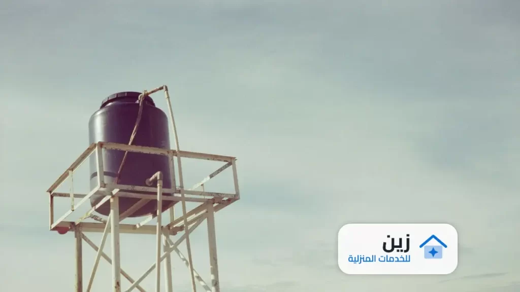 شركة تنظيف خزانات بالقصيم