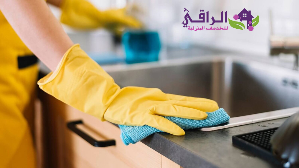 شركه تعقيم وتنظيف