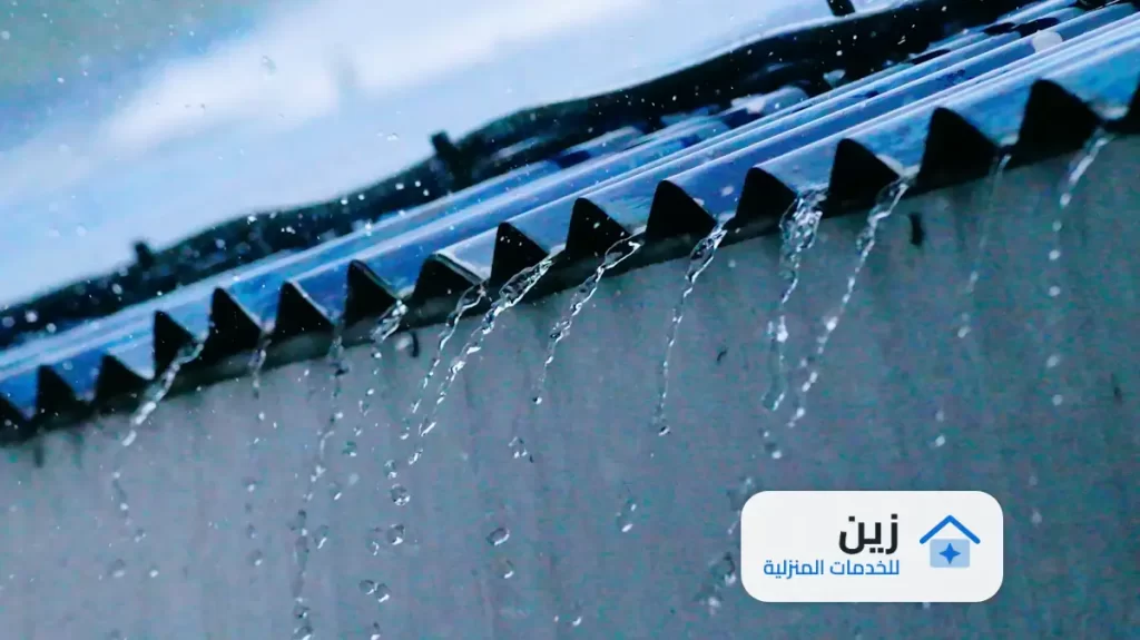 شركة عزل مائي بالخرج