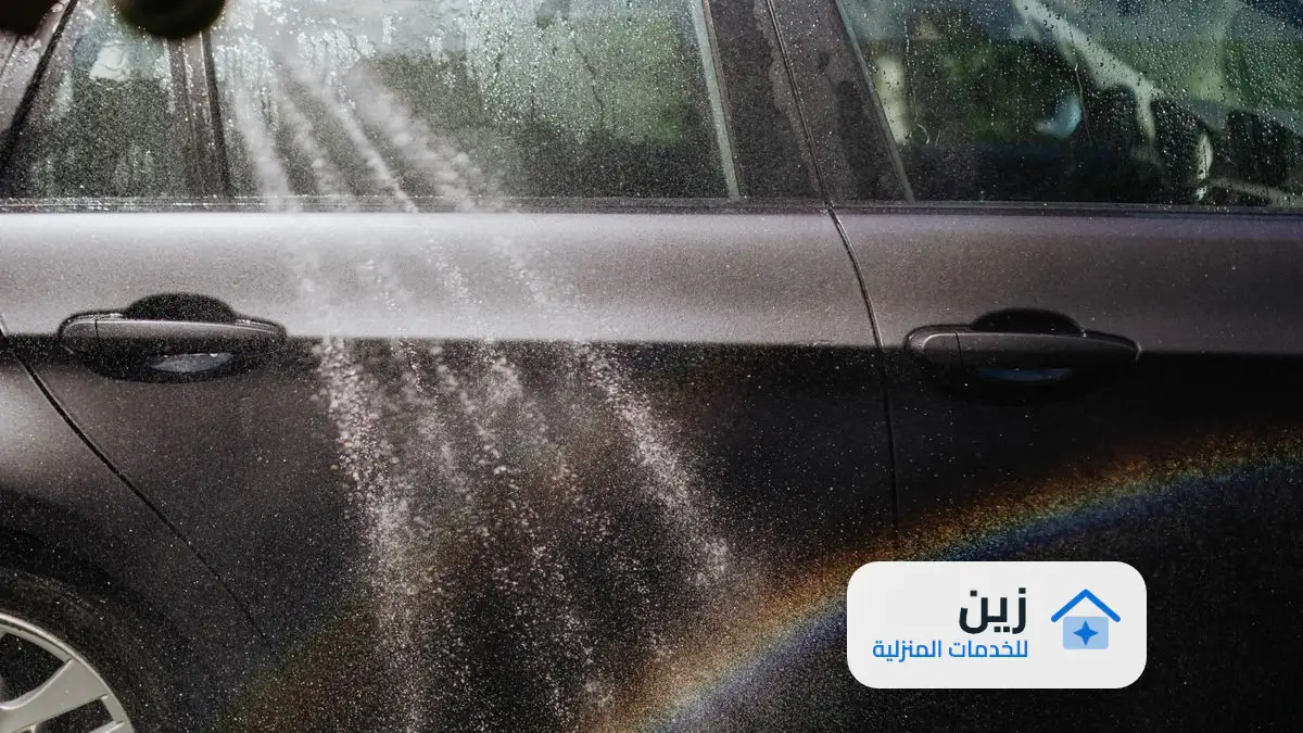 شركة تنظيف سيارات بالدمام