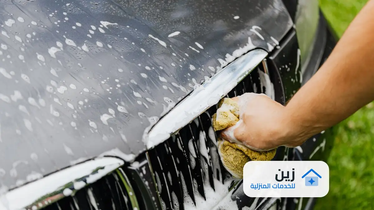 شركة تنظيف سيارات بالجبيل