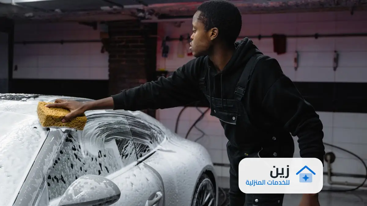 شركة تنظيف سيارات بالجبيل