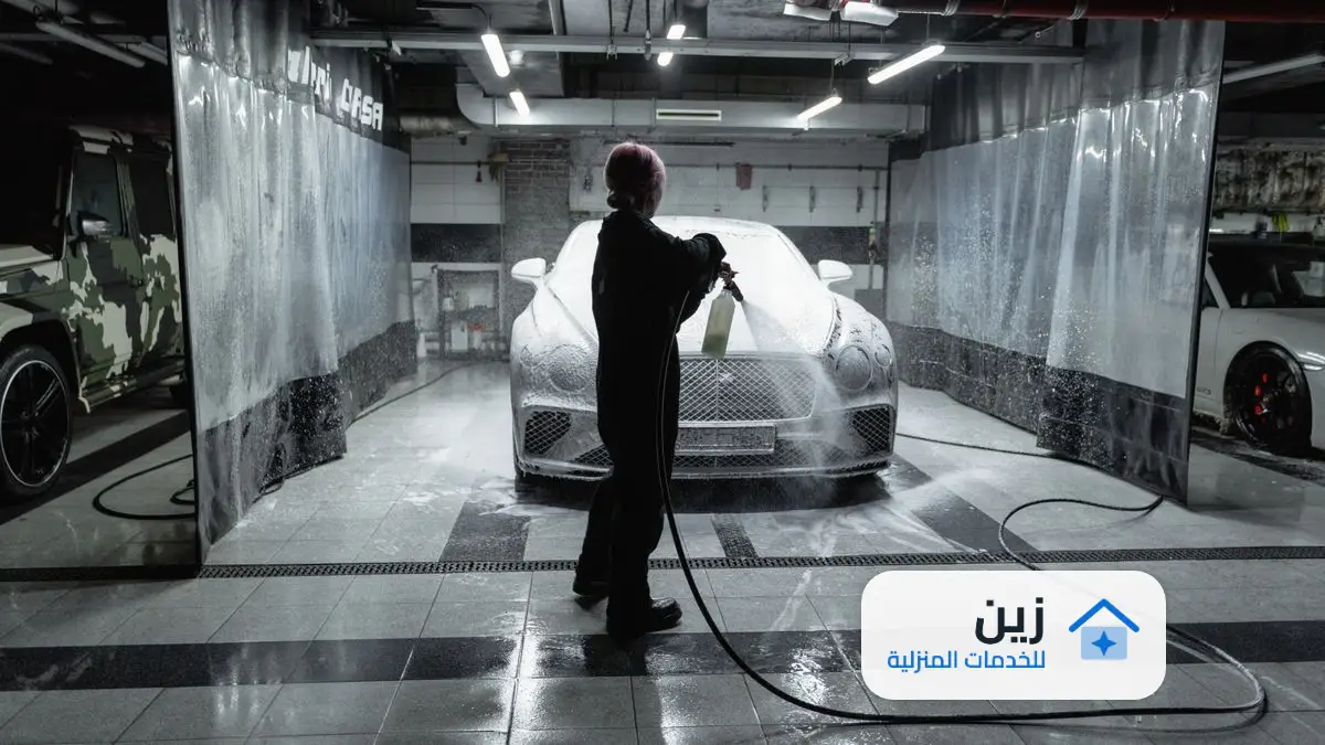 شركة تنظيف سيارات بالجبيل