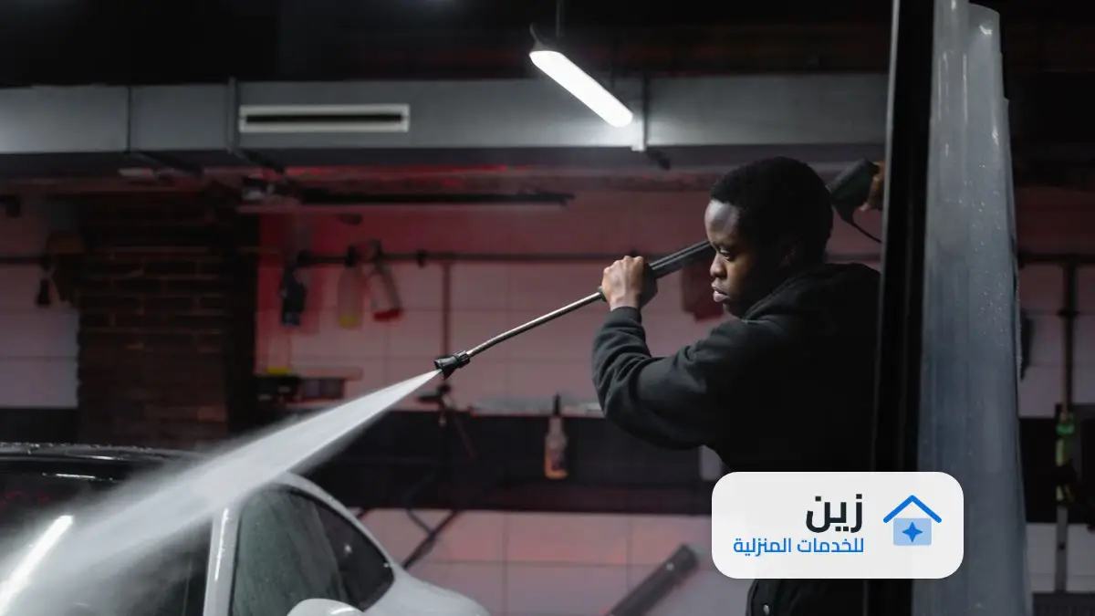 شركة تنظيف سيارات بالقطيف