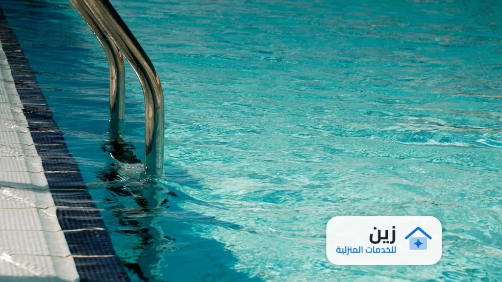 شركة صيانة مسابح بالرياض