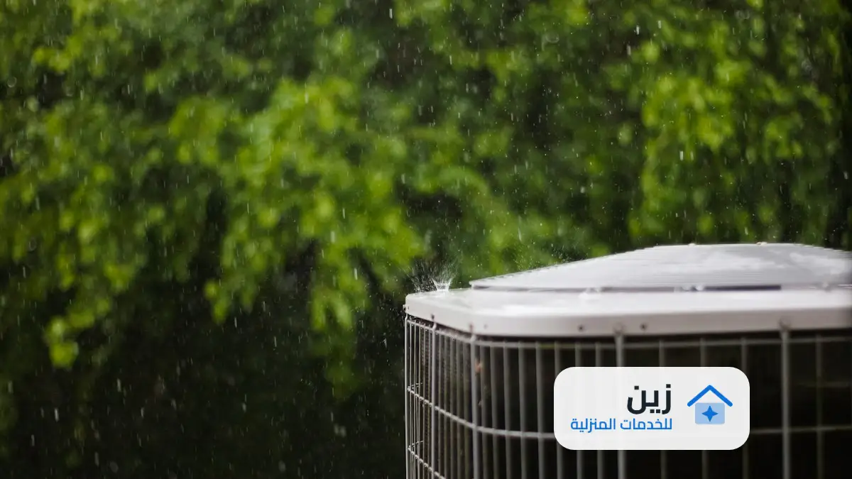 شركة تنظيف مكيفات